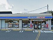 ローソン境港外江店 1080m