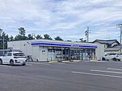 ローソン米子新開四丁目店 320m