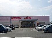 ラ・ムー米子北店スーパーは24時間営業サンドラッグとサーティワンアイスも建物内にあります。 1270m