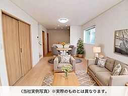 リビング/ダイニングの画像