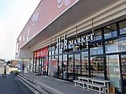 ホック皆生店建物内にサンドラッグ皆生店もあります。 830m