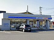ローソン米子二本木店 2000m