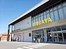周辺：TSUTAYA 東福原店 280m
