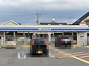 ローソン皆生労災前店 1080m