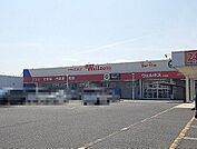 ウェルネス夜見店 940m