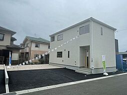 尾高 新築戸建