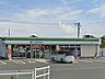 周辺：ファミリーマート米子大崎店 2020m