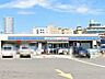周辺：ローソン米子皆生温泉店 1300m