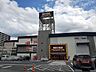 周辺：MEGAドン・キホーテ米子店 160m