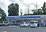 周辺：ローソン米子医療センター前店 1400m