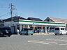 周辺：ファミリーマート米子東福原店 500m