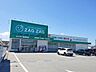 周辺：ザグザグ東福原店 570m