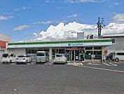 ファミリーマート米子昭和町店 1040m