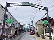 水木しげるロード（観光名所） 430m