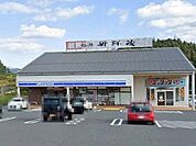 ローソン米子大高店 2430m