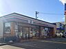 周辺：セブンイレブン米子米原5丁目店 610m