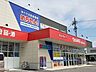周辺：ウェルネス米原6丁目店 600m