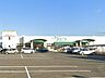 周辺：まるごう両三柳店 950m