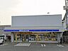 周辺：ローソン米子福市店 1110m