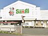 周辺：サンアイ五千石店 1130m