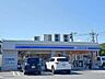 周辺：ローソン米子西福原七丁目店 320m
