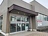 周辺：山陰合同銀行 福原ATM【ATMのみ】※有人店舗ではありません。 950m