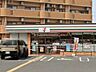周辺：セブンイレブン米子西福原3丁目店 690m