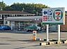 周辺：セブンイレブン米子西インター店 4910m
