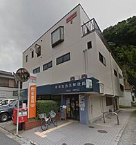 ハイツリベロ  ｜ 神奈川県横須賀市汐入町5丁目63（賃貸アパート1DK・1階・30.48㎡） その27