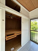 サニーサイド 201 ｜ 神奈川県横須賀市坂本町2丁目（賃貸アパート2K・2階・33.90㎡） その15