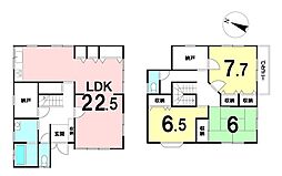平作2丁目　中古戸建