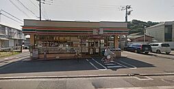 佐野町4丁目　売地