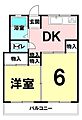 小矢部マンション4階780万円