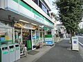 ファミリーマー...