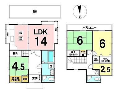 間取り 間取り