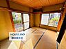室内：2025年11月撮影