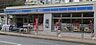 周辺：コンビニ ローソン追浜1丁目店 350m