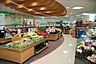 周辺：近隣写真 京急ストア追浜店 1000m
