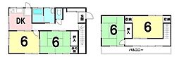 芦名1丁目 中古戸建