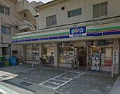 ローソン・スリーエフ追浜東町店ローソン・スリーエフ追浜東町店 370m