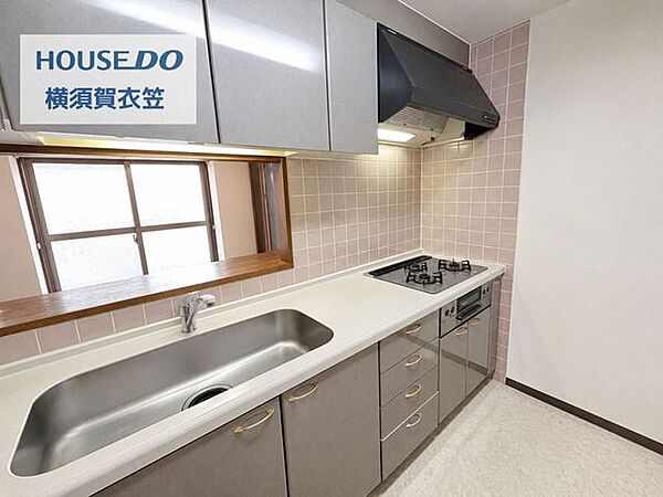 キッチンを拡大表示
