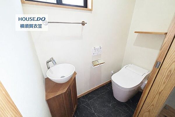 トイレを拡大表示
