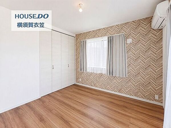 洋室