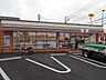 周辺：セブンイレブン横須賀金谷店 70m