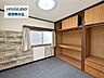 洋室：※この画像はAIにて家具を削除しております。現況と異なる箇所がございますのであらかじめご了承ください。