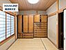 和室：※この画像はAIにて家具を削除しております。現況と異なる箇所がございますのであらかじめご了承ください。