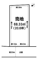 上町3丁目 売土地