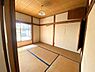 室内：和室