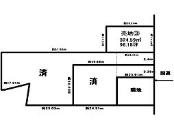 売土地 3