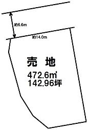 扇町2丁目 売土地